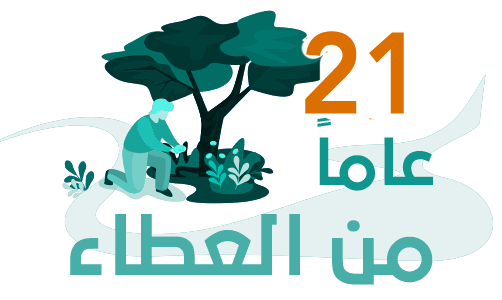 21